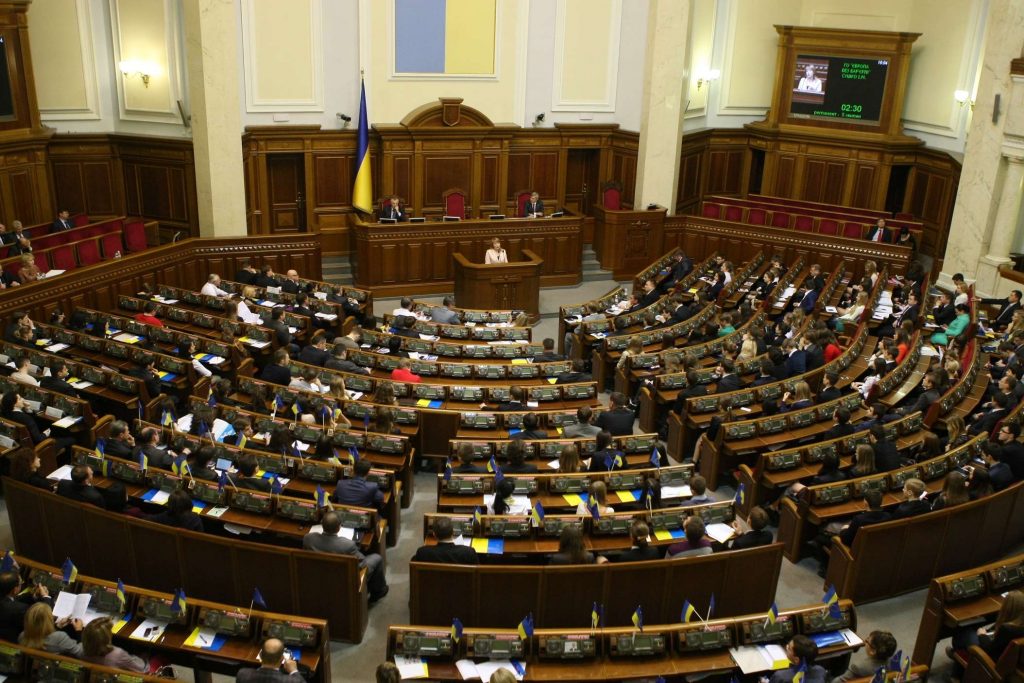 Верховна Рада України ухвалила закон “Про трансплантацію”