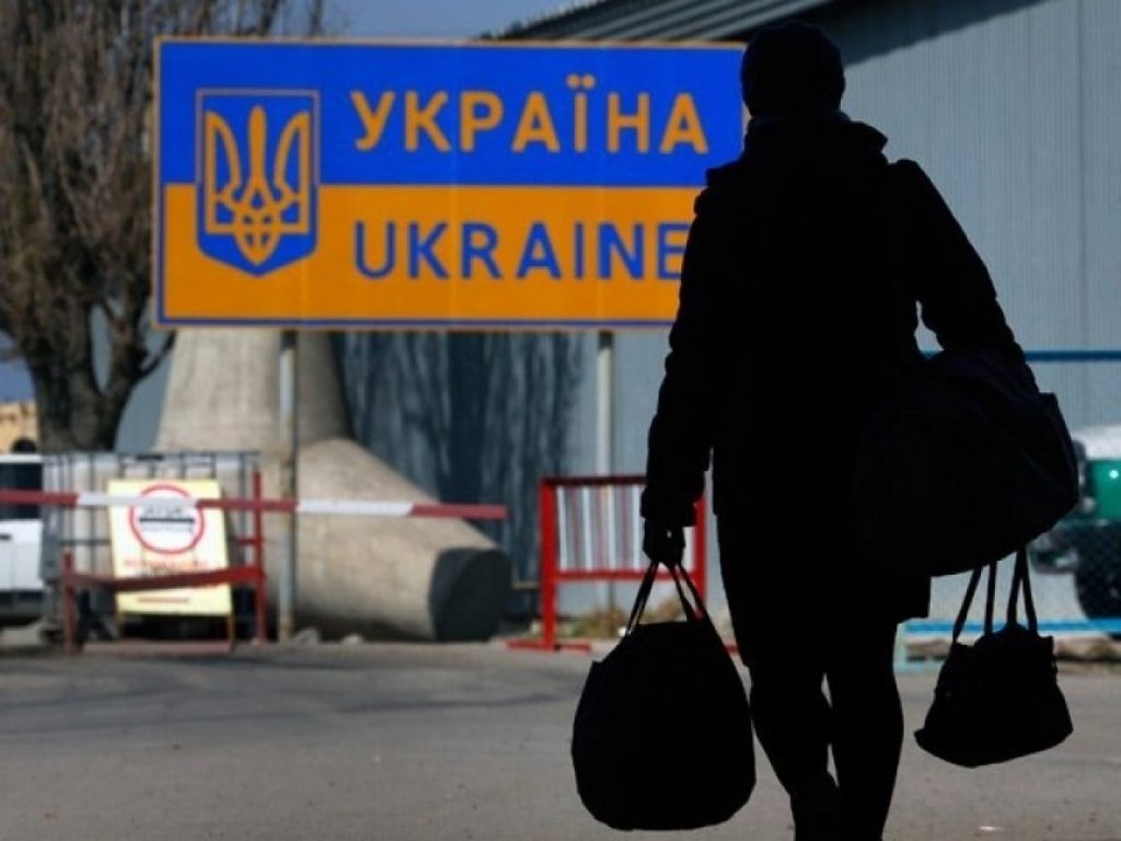 У Польщі затримали чотирьох осіб, які реєстрували фальшиві запрошення для громадян України