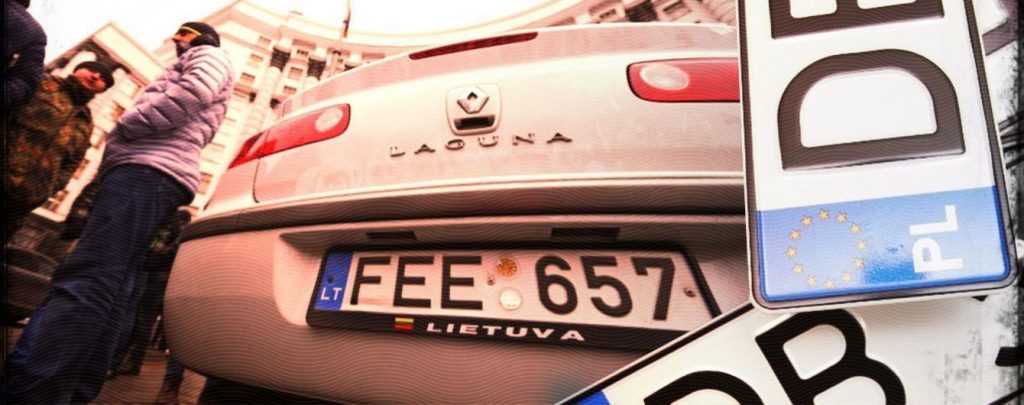 На Львівщині затримали підозрюваного в шахрайстві з оформленням авто на єврономерах: обманув 120 людей