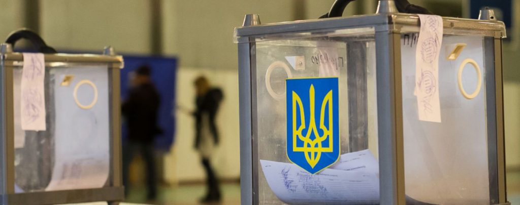 ЦВК опрацювала 75,13% електронних протоколів (результати)