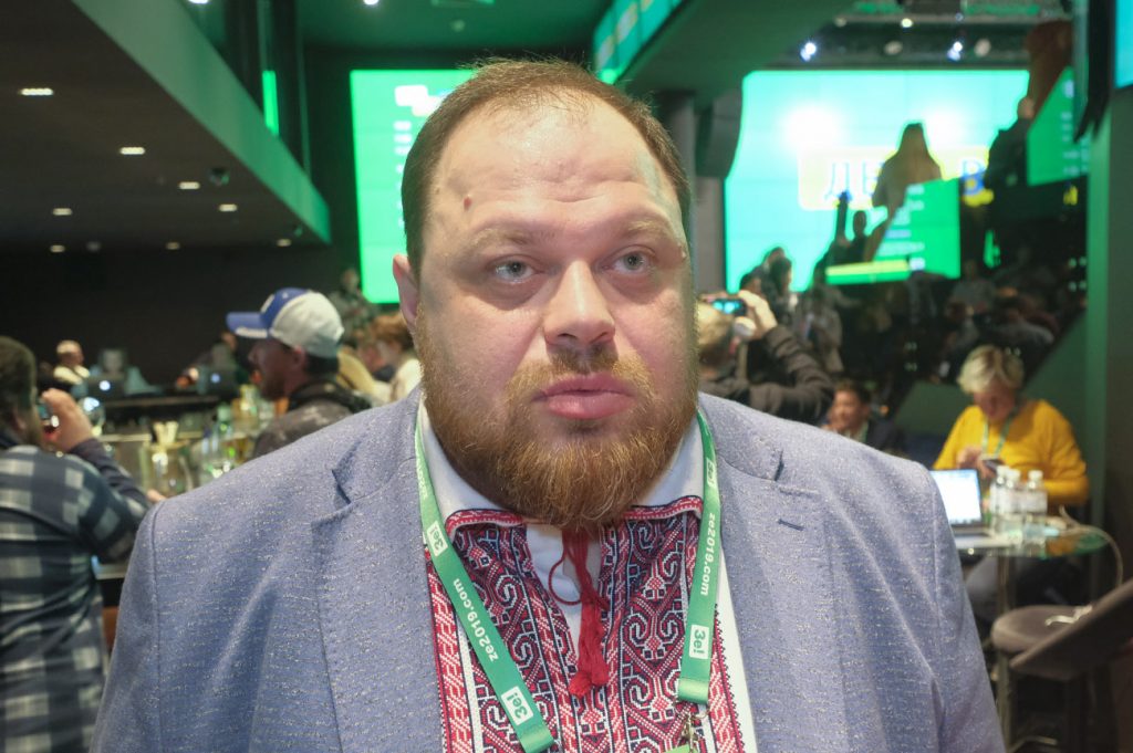 Представник Зеленського у ВР: ” Потрібно змінити Конституцію України”