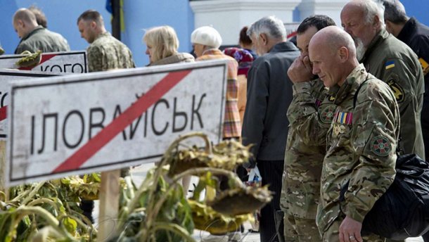 Нові подробиці “Іловайського котла”: Генштаб назвав точну кількість загиблих