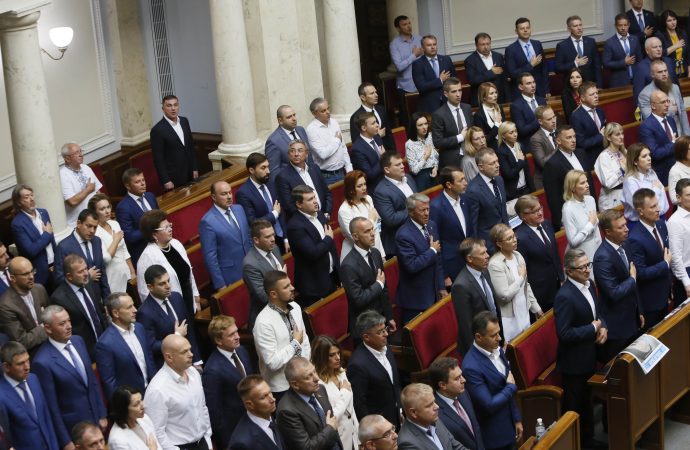 Рада повідомила, чи стануть засідання закритими для ЗМІ