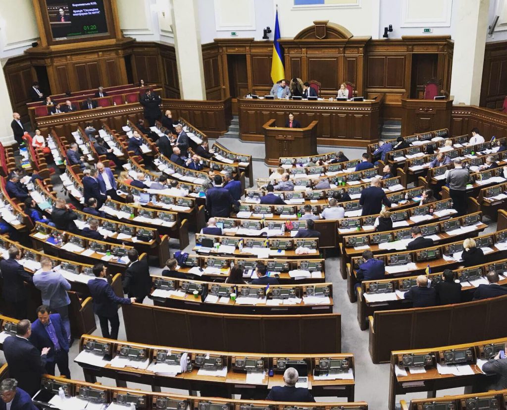 Уже 41 депутат чинного скликання Ради має підозру від САП — Клименко