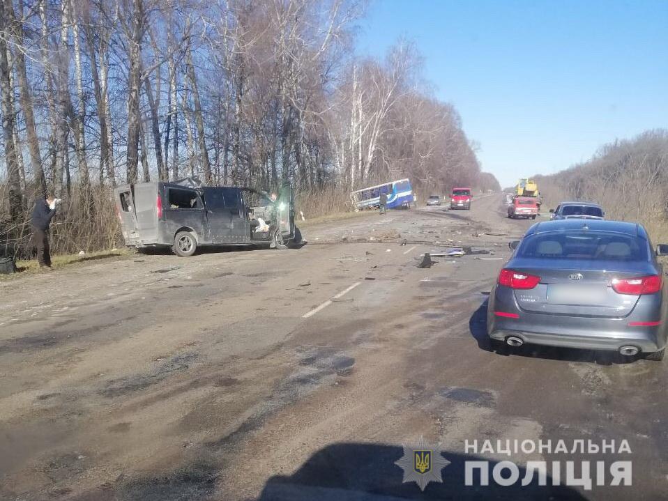 У моторошній ДТП загинули троє українців, які поверталися з Москви (ФОТО)