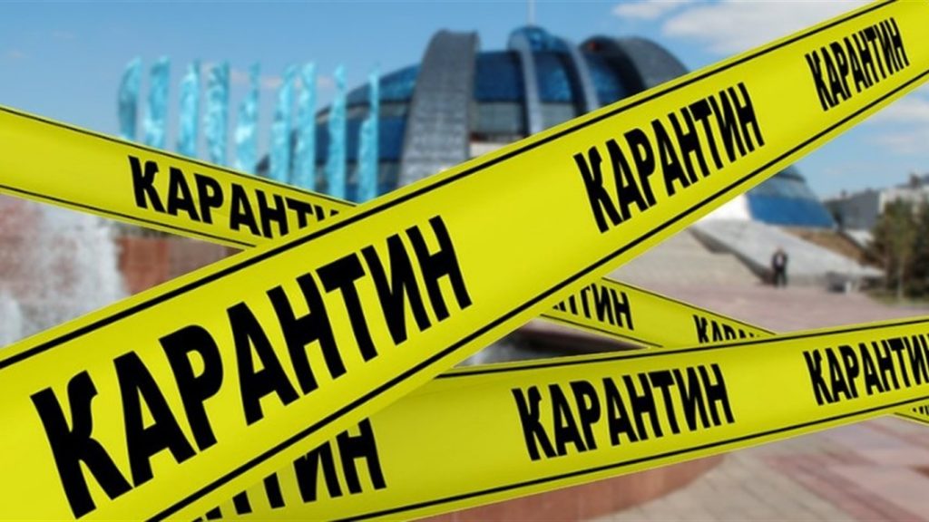 Карантин в Україні: Кабмін ввів нові правила і заборони