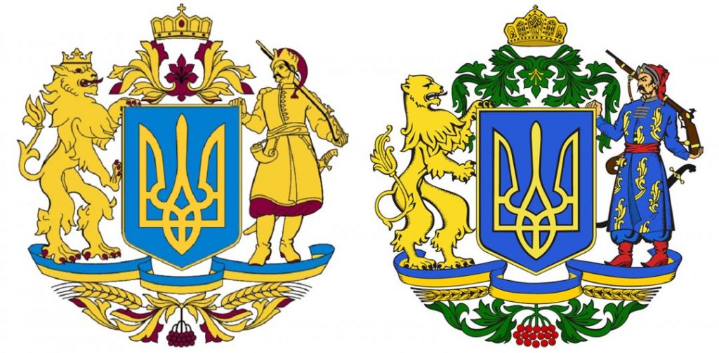 Уряд планує створити новий великий герб України (ПОДРОБИЦІ)