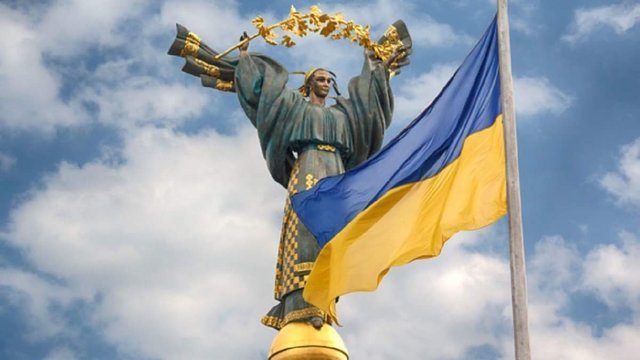 День Незалежності України: як світові лідери привітали українців