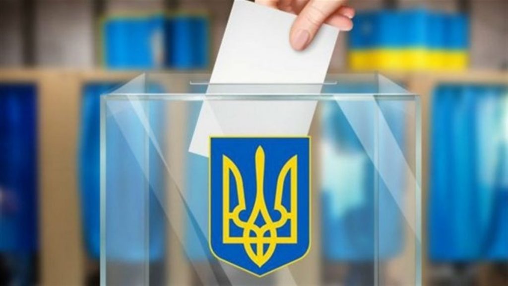 В Україні стартувала виборча кампанія: що потрібно знати про місцеві вибори-2020