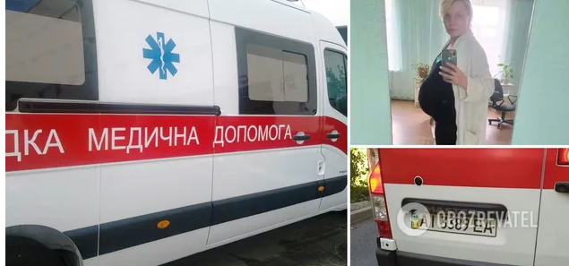 Вагітну підкидало на носилках і било у живіт: з’явилися деталі гучного скандалу зі швидкою