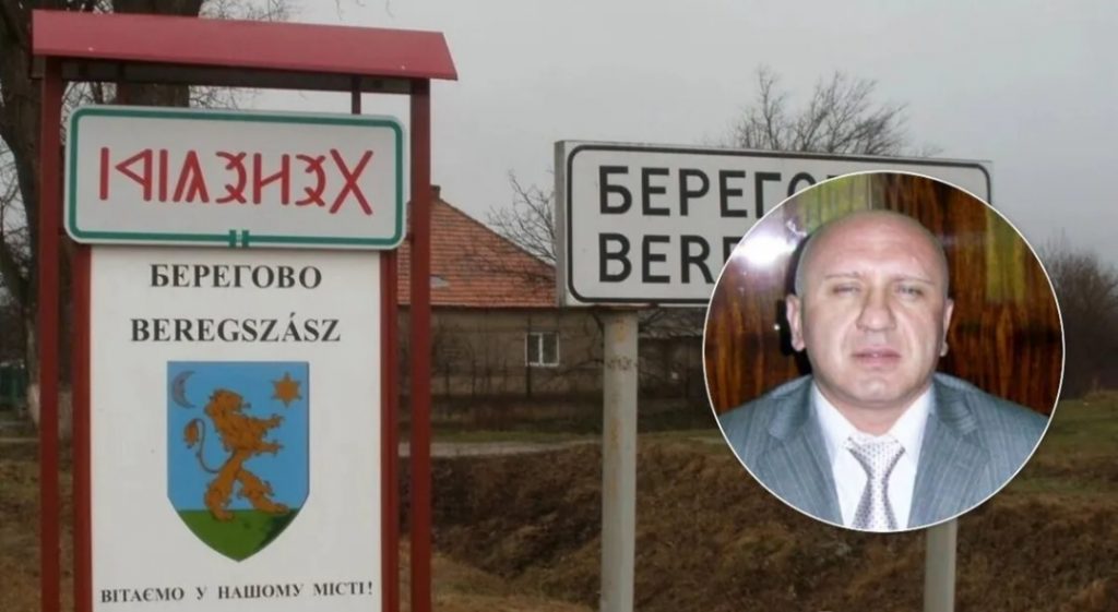 “Головою райради на Закарпатті може стати угорець”, – ЗМІ
