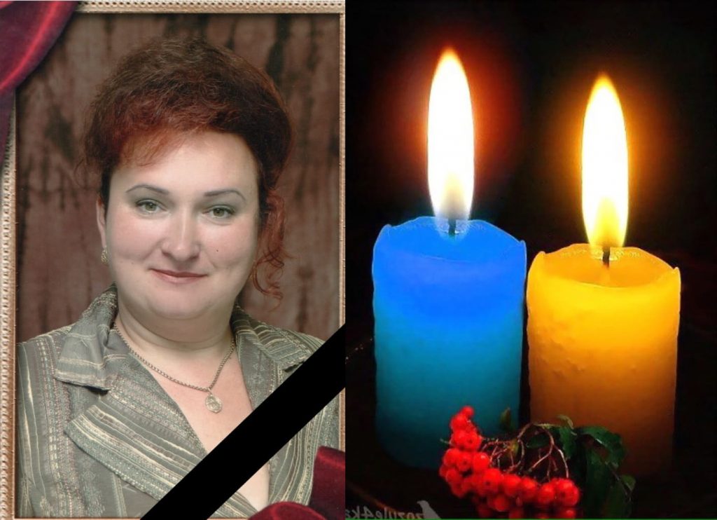 «Люди прекрасної душі, відкритого і доброго серця»: трагічно обірвалося життя директорки школи та її чоловіка