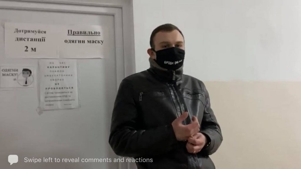 На Львівщині син мера побив журналіста за зйомку вечірки у ресторані