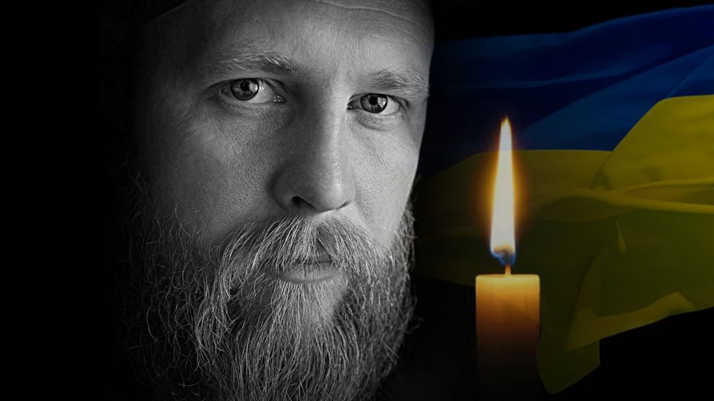Львів прощається з військовим журналістом, якого вбили окупанти на Луганщині (ФОТО)