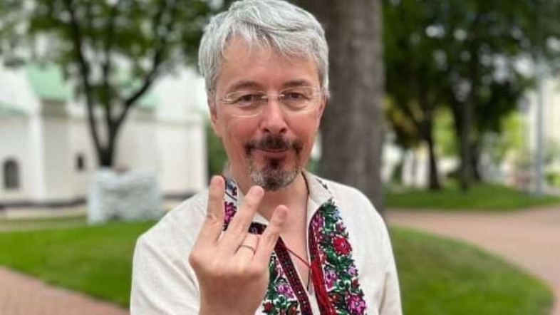 “Несмак, крінж і примітивізм”: українці висміяли нове зображення тризуба від міністра Ткаченка і Дорофеєвої (ФОТО)