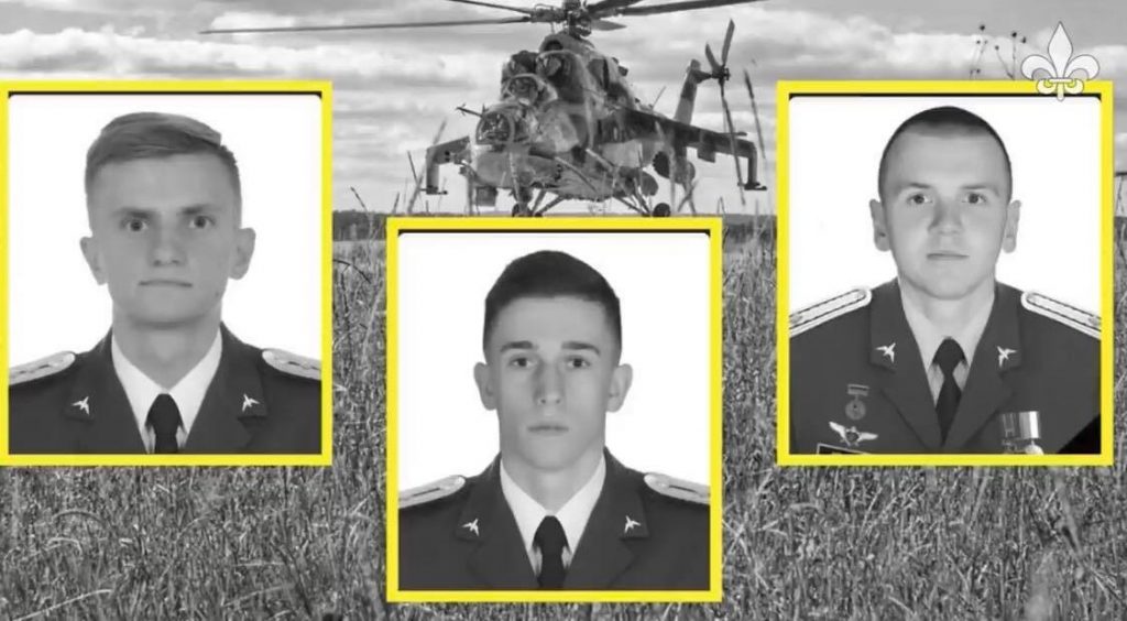 Вони марили небом: на Львівщині попрощалися з юним екіпажем МІ-8 (ВІДЕО)