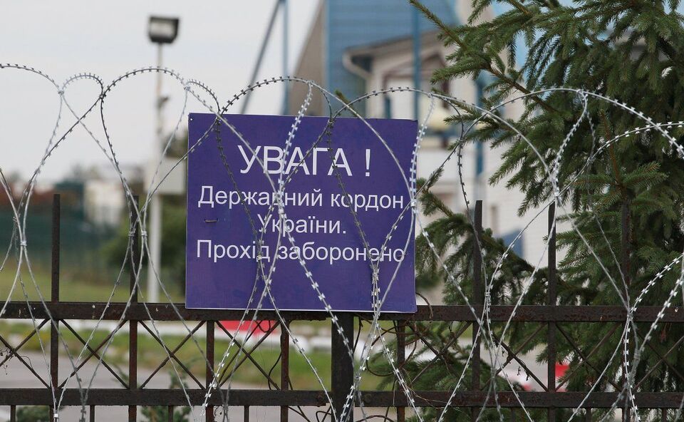 Стало відомо як саме каратимуть чоловіків, які втекли з України під час війни