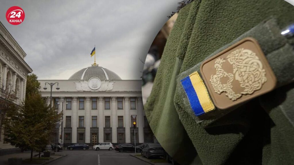 В Україні продовжили воєнний стан та загальну мобілізацію