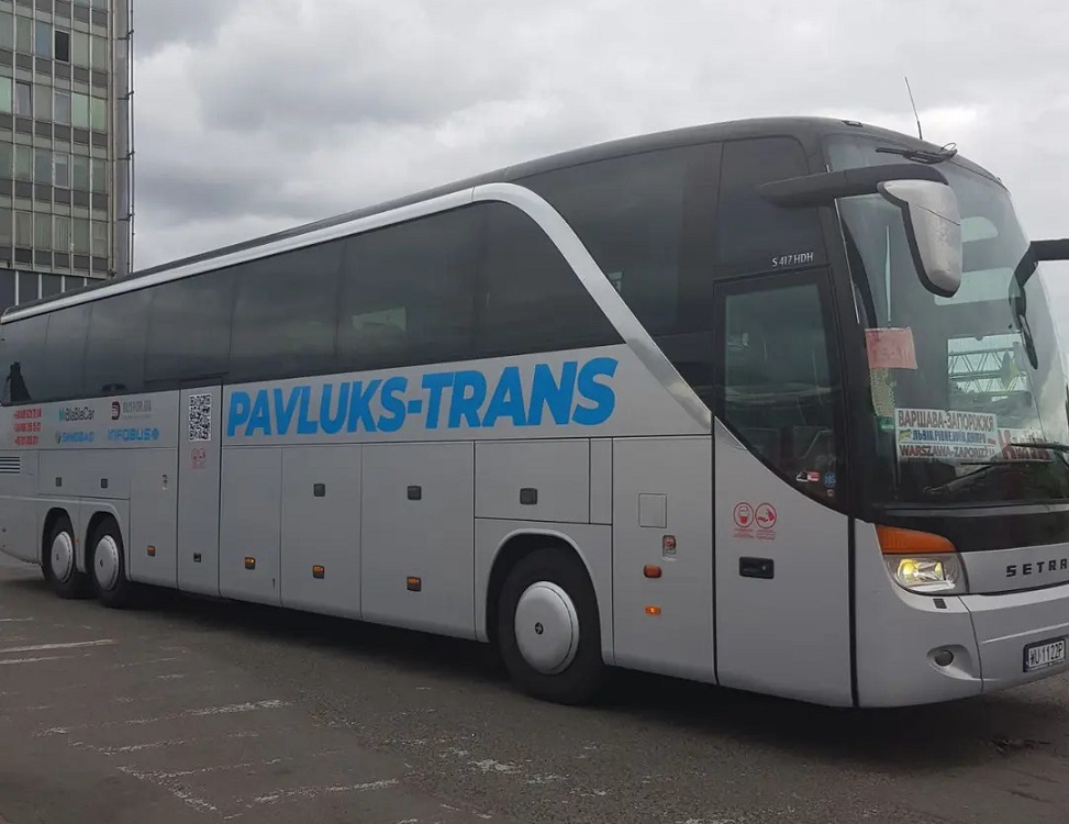 Скільки їхати з Катовіце до Львова автобусом і яка ціна квитка? автобус Катовіце – Львів